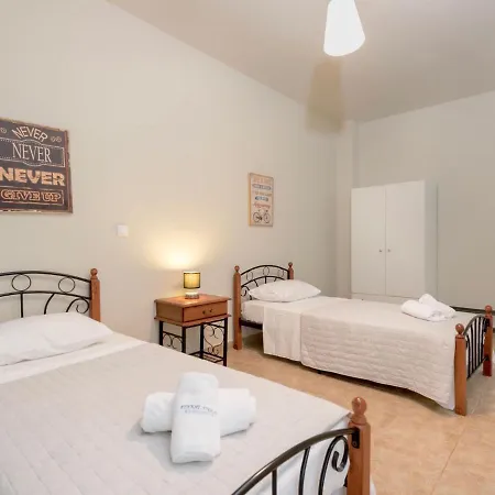 Villa Estia *